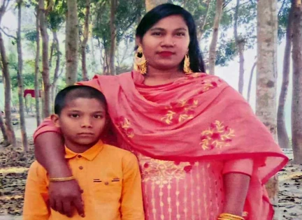 পাঁচ মাস যাবত নিখোঁজ সাদীপুরের গৃহবধূ নাজমা বেগম ও তার পুত্রকে ‌